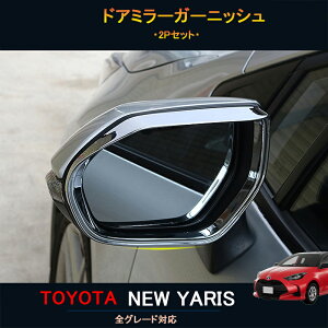 TOYOTA g^ V^X ANZT[ JX^ p[c O pi g^ ECJ[ hA~[K[jbV FY005