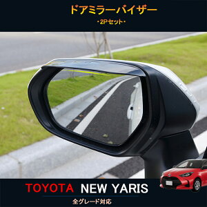 TOYOTA g^ V^X ANZT[ JX^ p[c O pi g^ ECJ[ hA~[oCU[ FY006