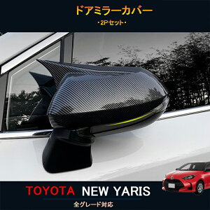 GZArea TOYOTA g^ V^X ANZT[ JX^ p[c O pi g^ hA~[Jo[ hA~[K[jbV FY007