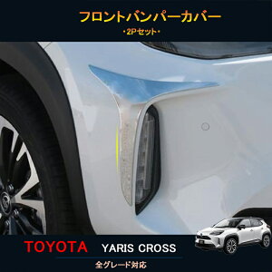 TOYOTA g^ V^XNX ANZT[ JX^ p[c O pi g^ tHOvK[jbV tgop[Jo[ FY012