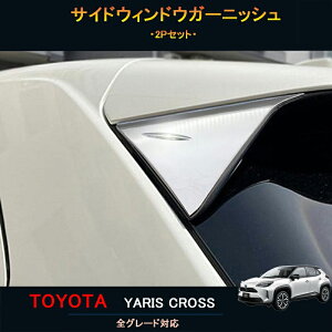 TOYOTA g^ V^XNX ANZT[ JX^ p[c O pi g^ AEBhEK[jbV TChEBhEK[jbV FY015