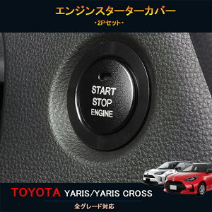 TOYOTA g^ V^XNX ANZT[ JX^ p[c O pi g^ CeApl GWX^[^[Jo[ FY105