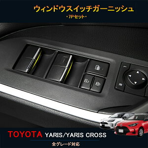 TOYOTA g^ V^XNX ANZT[ JX^ p[c O pi g^ CeApl EBhEXCb`K[jbV FY106