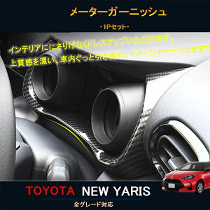 TOYOTA g^ V^X ANZT[ JX^ p[c pi g^ CeApl [^[K[jbV FY115