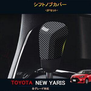 TOYOTA g^ V^XNX ANZT[ JX^ p[c pi CeApl VtgmuJo[ FY118