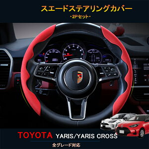 TOYOTA g^ V^XNX ANZT[ JX^ p[c pi CeApl XG[hXeAOJo[ FY119