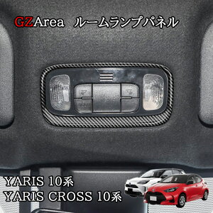 yP7{SSԁzX Yaris XNX Yaris Cross [vpl JX^ p[c ANZT[ FY134