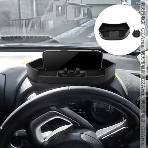 GZArea X XNX [^[㕔[{bNX ԍڃX}zz_[  JX^ p[c ANZT[ FY135