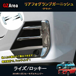 TOYOTA g^ CY bL[ CY200n bL[200n ANZT[ JX^ p[c AtHOvK[jbV Aop[Jo[ FZ006