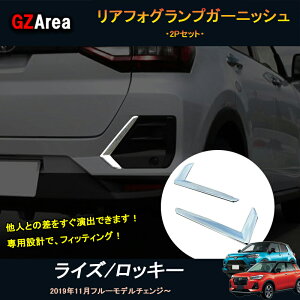 TOYOTA g^ CY bL[ CY200n bL[200n ANZT[ JX^ p[c AtHOvK[jbV Aop[Jo[ FZ007