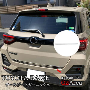 GZArea TOYOTA g^ CY bL[ CY200n bL[200n ANZT[ JX^ p[c AK[jbV e[Q[gK[jbV FZ012