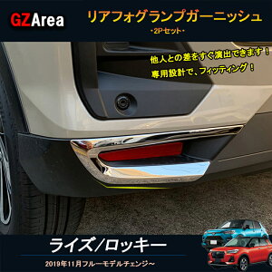 TOYOTA g^ CY bL[ CY200n bL[200n ANZT[ JX^ p[c AtHOvK[jbV Aop[Jo[ FZ021