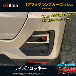 TOYOTA g^ CY bL[ CY200n bL[200n ANZT[ JX^ p[c AtHOvK[jbV Aop[Jo[ FZ022