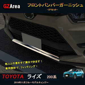 GZArea TOYOTA g^ CY CY200n ANZT[ JX^ p[c tgK[jbV tgop[K[jbV FZ024