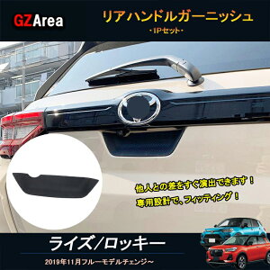 TOYOTA g^ CY bL[ CY200n bL[200n ANZT[ JX^ p[c AnhK[jbV e[Q[gK[jbV FZ027