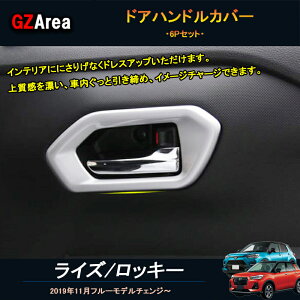 TOYOTA g^ CY bL[ CY200n bL[200n ANZT[ JX^ p[c CeApl hAnhJo[ FZ100