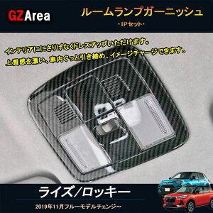 TOYOTA g^ CY bL[ CY200n bL[200n ANZT[ JX^ p[c CeApl [vK[jbV FZ102