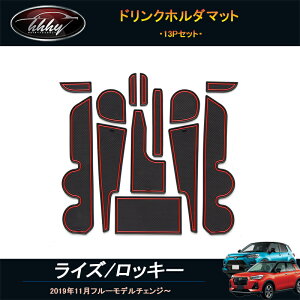 TOYOTA g^ CY bL[ CY200n bL[200n ANZT[ JX^ p[c ~ hNz_}bg FZ107