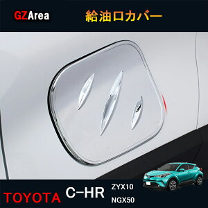 TOYOTA g^ C-HR CHR c-hr chr ZYX10 NGX50 JX^p[c ANZT[ Jo[ K\^N