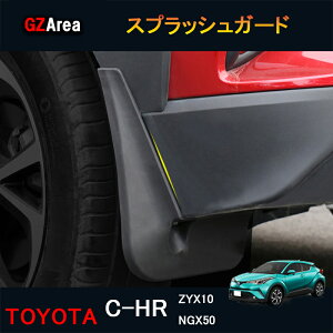 TOYOTA g^ C-HR CHR c-hr chr ZYX10 NGX50 JX^p[c ANZT[ XvbVK[h }bhK[h