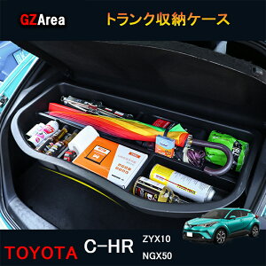 GZArea TOYOTA g^ C-HR CHR c-hr chr ZYX10 NGX50 JX^p[c ANZT[ gN[P[X