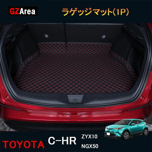 TOYOTA g^ C-HR ZYX10 NGX50 ANZT[ JX^ p[c g^ pi gNgC QbW}bg