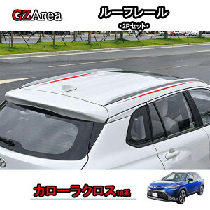 GZArea V^J[NX J[NX10n ANZT[ JX^ [tLA [t[ TCC005