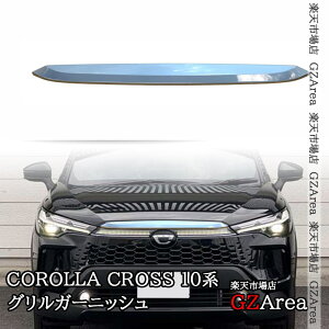 GZArea 2025f J[NX 10n tgOK[jbV O JX^ p[c ANZT[ TCC018