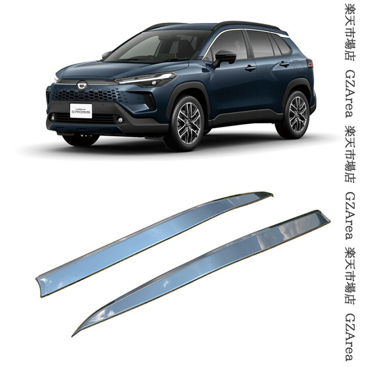 楽天市場】2025モデル カローラクロス 10系 フロントエンブレム 