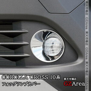 GZArea 2025f J[NX 10n tHbOvJo[ tHbOvK[jbV O JX^ p[c ANZT[ TCC020