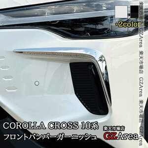 2025f J[NX 10n tgop[K[jbV O JX^ p[c ANZT[ TCC021