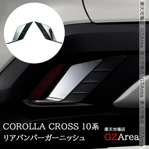 GZArea 2025f J[NX 10n Aop[K[jbV tN^[K[jbV O JX^ p[c ANZT[ TCC022