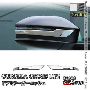 GZArea 2025f J[NX 10n hA~[K[jbV O JX^ p[c ANZT[ TCC023