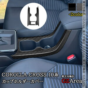 yP7{X[p[SALEz2025f J[NX 10n Jbvz_[Jo[ CeApl  JX^ p[c ANZT[ TCC119