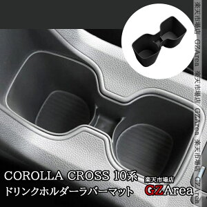 2025f J[NX 10n hNz_[o[}bg  JX^ p[c ANZT[ TCC120