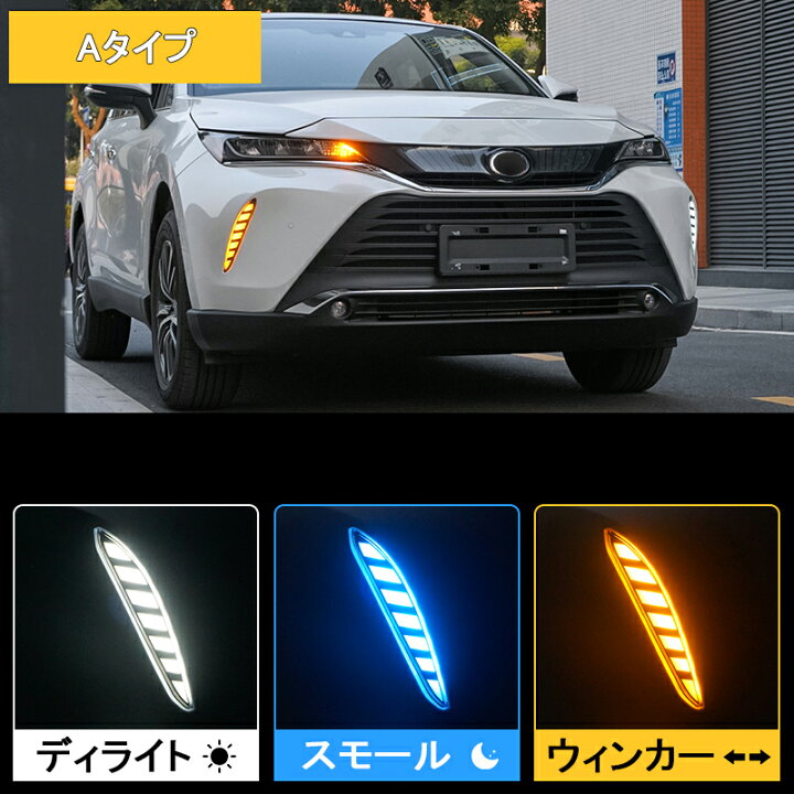 楽天市場】TOYOTA トヨタ 新型ハリアー ハリアー80系 アクセサリー 