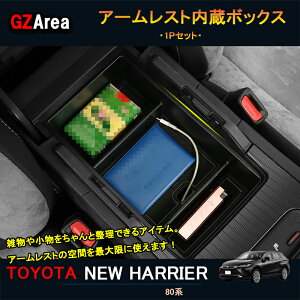 TOYOTA g^ V^nA[ nA[80n ANZT[ JX^ p[c A[Xg{bNX TLF108