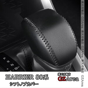 TOYOTA g^ V^nA[ nA[80n ANZT[ JX^ p[c CeApl VtgmuJo[ TLF111