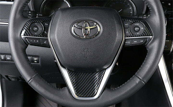 シルバー) ABS製 メーターインナーフードパネル ハリアー 80系 MXUA/AXUH80/85 : 車種専用カスタムパーツYour Parts -  通販 - Yahoo!ショッピング MUSOYADIトヨタ 新型 ハリアー 80系 専用内装 パーツ アクセサリー メーターフードパネル  メーターインナーフード フレー MUSOYADIトヨタ 新型 ハリアー 80系 専用内装 パーツ アクセサリー ステアリングガーニッシュ ステアリングカバー新型 H