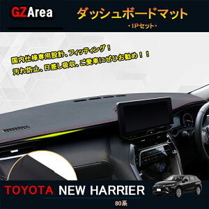 TOYOTA g^ V^nA[ nA[80n ANZT[ JX^ p[c R\[}bg _bV{[h}bg TLF132