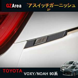 TOYOTA g^ V^HNV[90n mA90n ANZT[ JX^ hAXCb`K[jbV hApl TV002