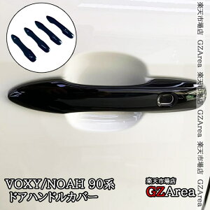 TOYOTA g^ V^HNV[90n m[A90n ANZT[ JX^ hAnhJo[ hAnhK[jbV TV007