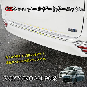 GZArea V^HNV[90n mA90n e[Q[gK[jbV JX^ p[c ANZT[ TV012