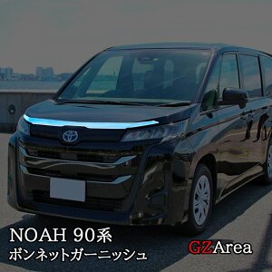 GZArea V^mA90n {lbgK[jbV JX^ p[c ANZT[ TV014