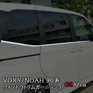 GZArea V^HNV[90n mA90n EBhEgK[jbV EBhE[ 8P JX^ p[c ANZT[ TV016