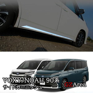 GZArea V^HNV[90n mA90n TChK[jbV EZbg 4P JX^ p[c ANZT[ TV018