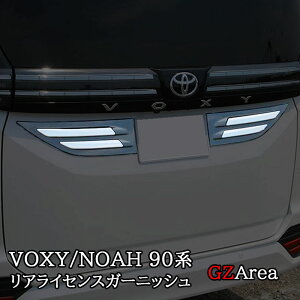 GZArea V^HNV[90n mA90n ACZXK[jbV JX^ p[c ANZT[ TV019