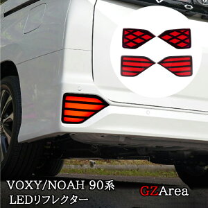 GZArea V^HNV[90n mA90n LEDtN^[ ECJ[ JX^ p[c ANZT[ TV020