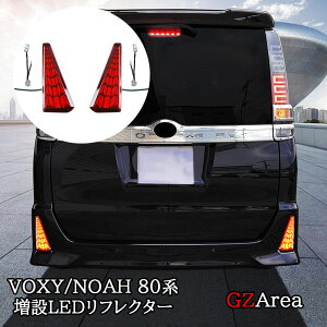 GZArea HNV[ mA 80n O  LEDtN^[ ECJ[ JX^ p[c ANZT[ TV021