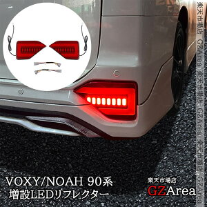 GZArea V^HNV[90n mA90n LEDtN^[ ECJ[ O JX^ p[c ANZT[ TV022